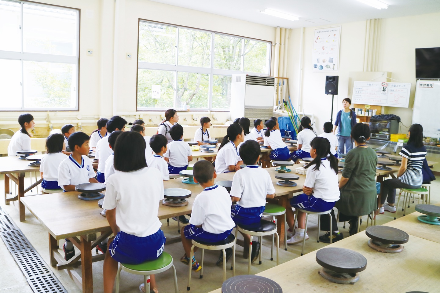 スクールプラン