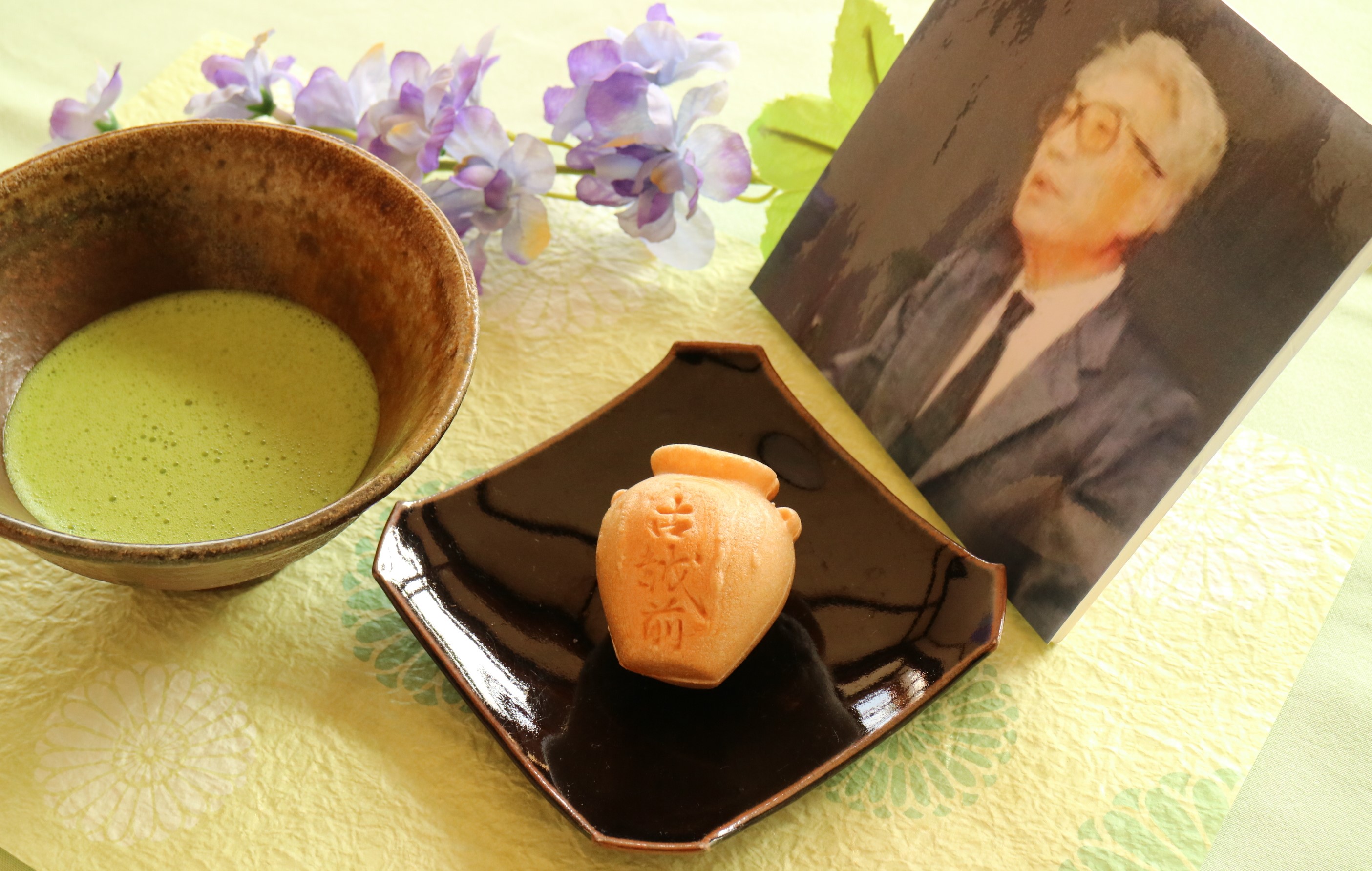 水野九右衛門先生 生誕100年お祝いの呈茶