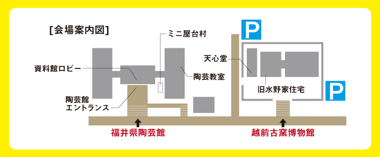 ゴールデンウィークにぎわいパークの会場案内図