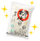 特賞の有機コシヒカリ「田んぼの天使」農薬・化学肥料・除草剤を一切使用せずに育てた特別なお米です。